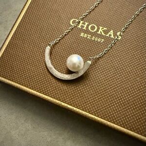 Chokas Silver Necklace with Pearl Accent - New in box & velvet bag